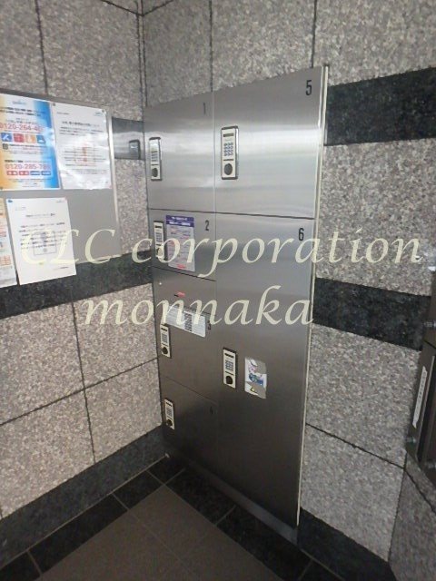 リバーサイド富岡 その他3