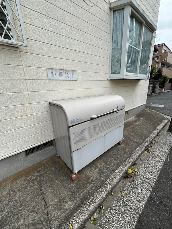 サマックスタカサゴ その他7