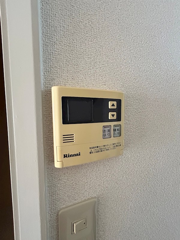 サマックスタカサゴ その他9