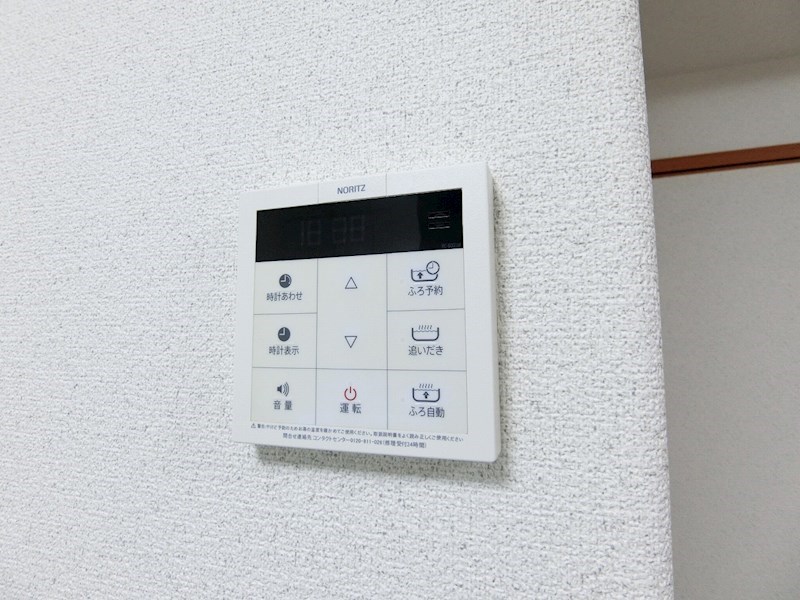 ファミール西葛西 その他15