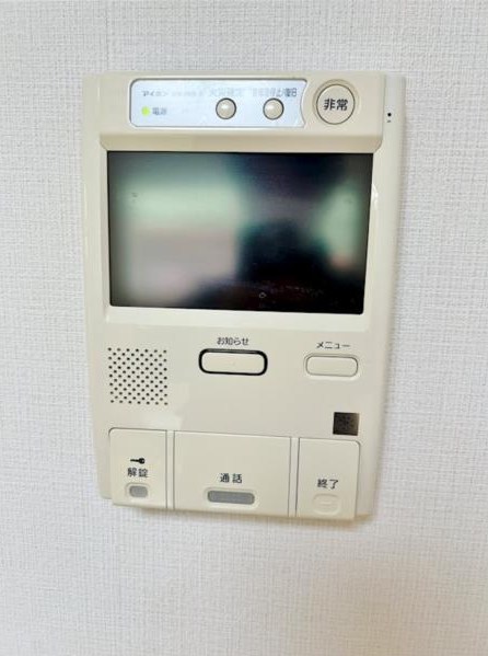 シャトレバレ町屋 その他9