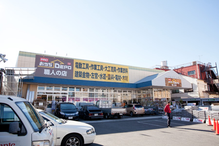 シャトレバレ町屋 周辺画像6