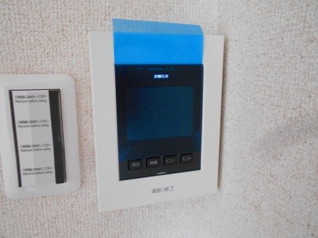 ベルメゾン土屋 その他1