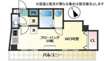 センターパーク平井Ⅲ  間取り図
