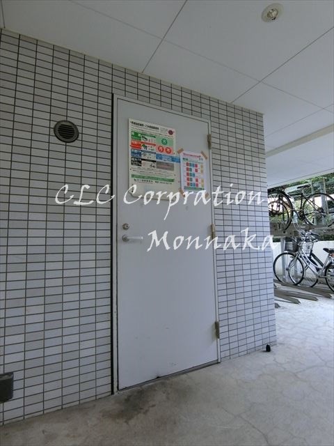 プレール・ドゥーク木場親水公園  その他11