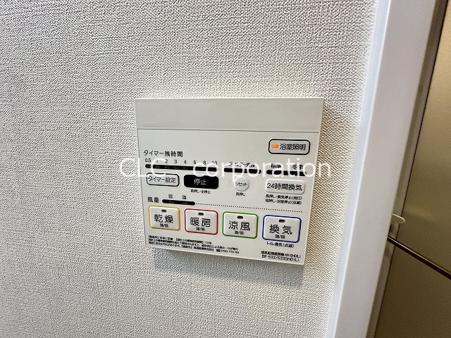 Horizon Residence その他15