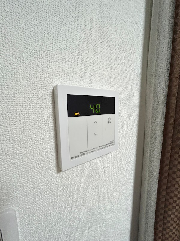 エクセラン東立石 その他6