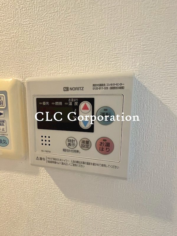 スパシエ門前仲町サウスクレスト その他10