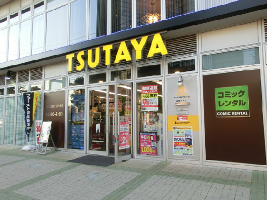 スパシエ門前仲町サウスクレスト 周辺画像9