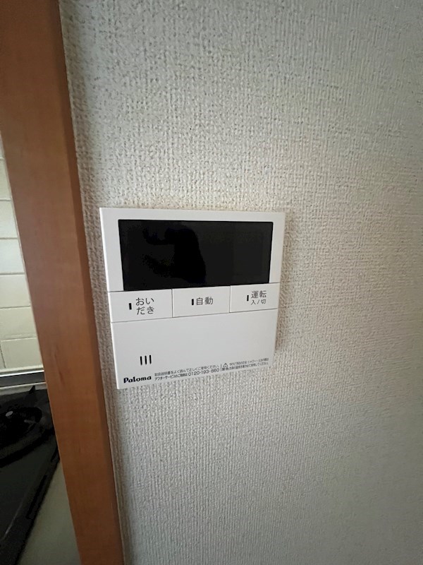 ネクサス立石  その他2
