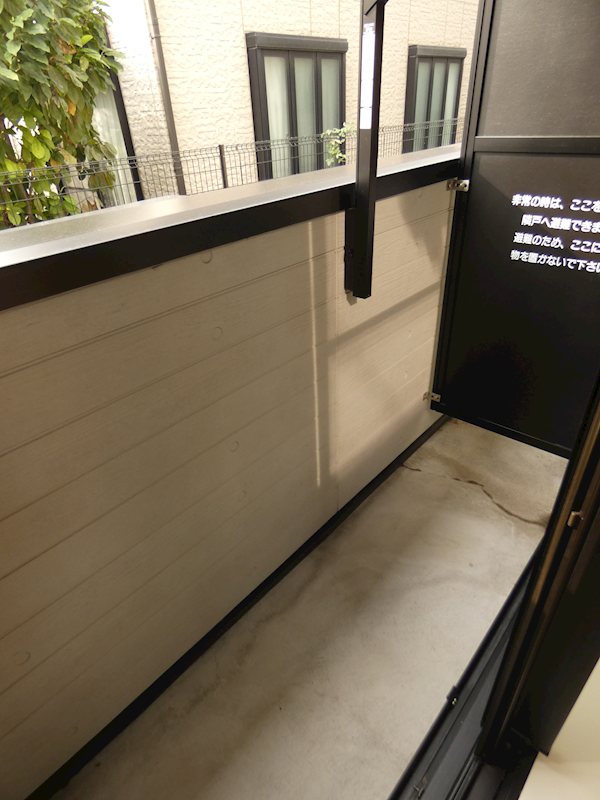 エクセラン柴又 ベランダ