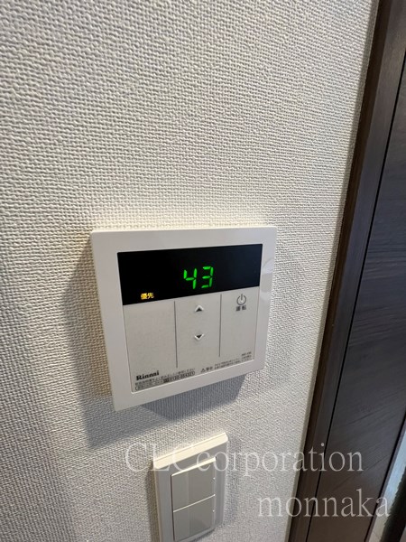 プレール・ドゥーク門前仲町Ⅲ その他16
