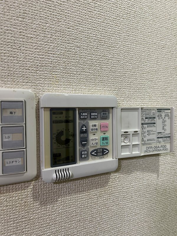 ライオンズマンション麻布十番南 その他9