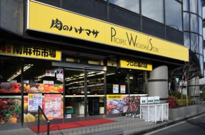 ライオンズマンション麻布十番南 周辺画像3