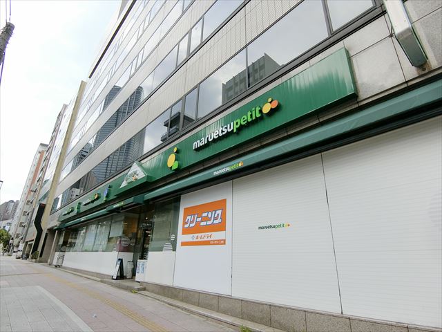 ライオンズマンション麻布十番南 周辺画像4