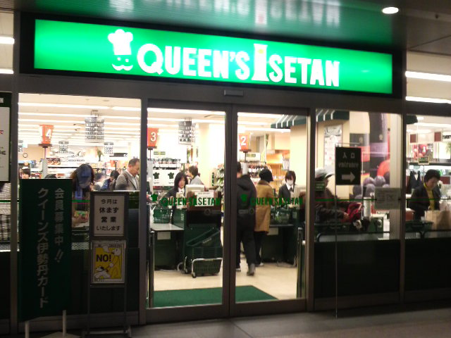 ライオンズマンション麻布十番南 周辺画像5