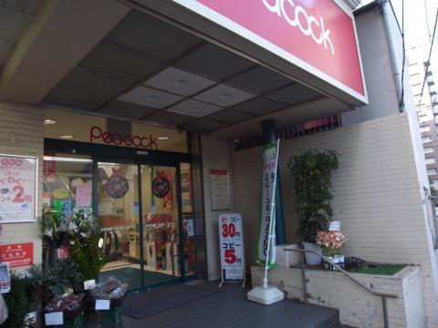 ライオンズマンション麻布十番南 周辺画像8
