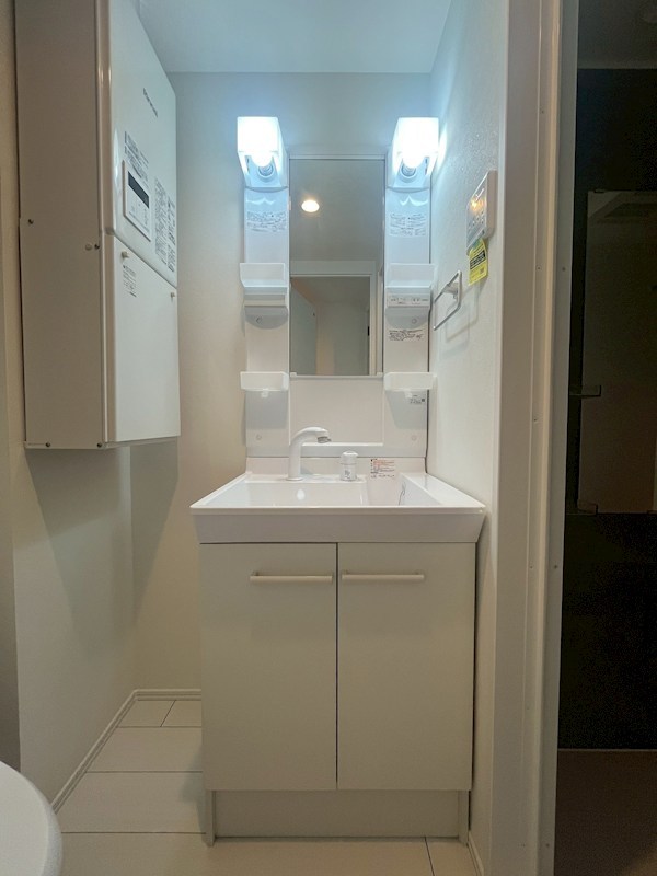 メゾンド町屋 その他2