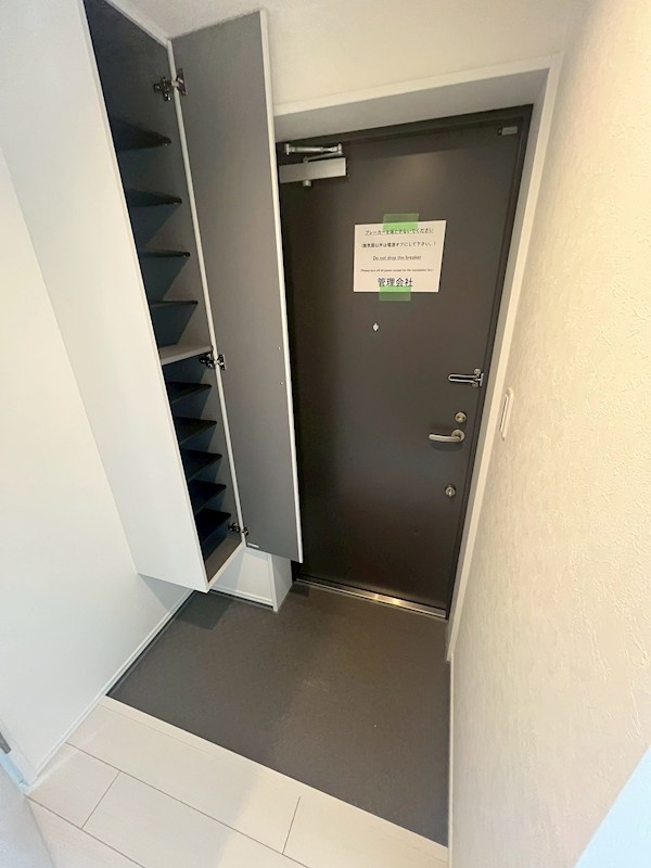 メゾンド町屋 玄関