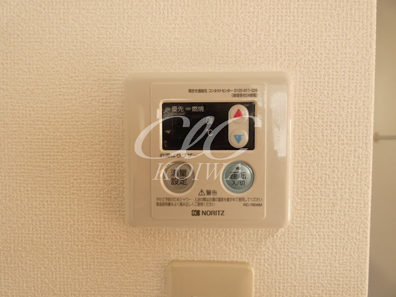栄ビル  その他6