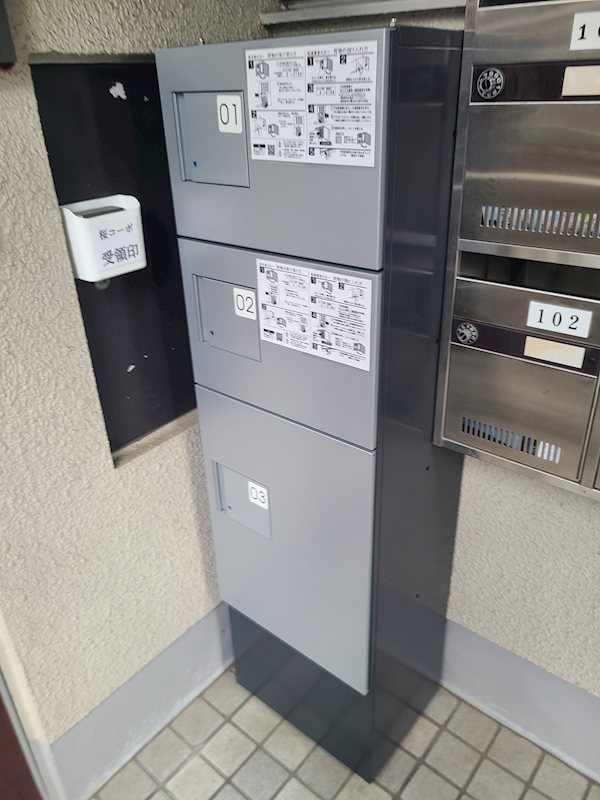桜コーポ その他5