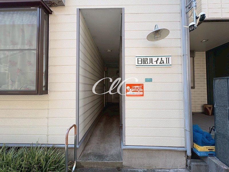 日昭ハイムⅡ その他6
