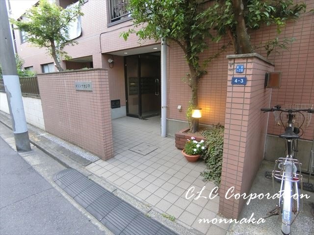 メゾンナカジマ 外観