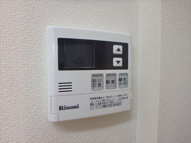 (AF)ANNEX-Ⅵ その他8