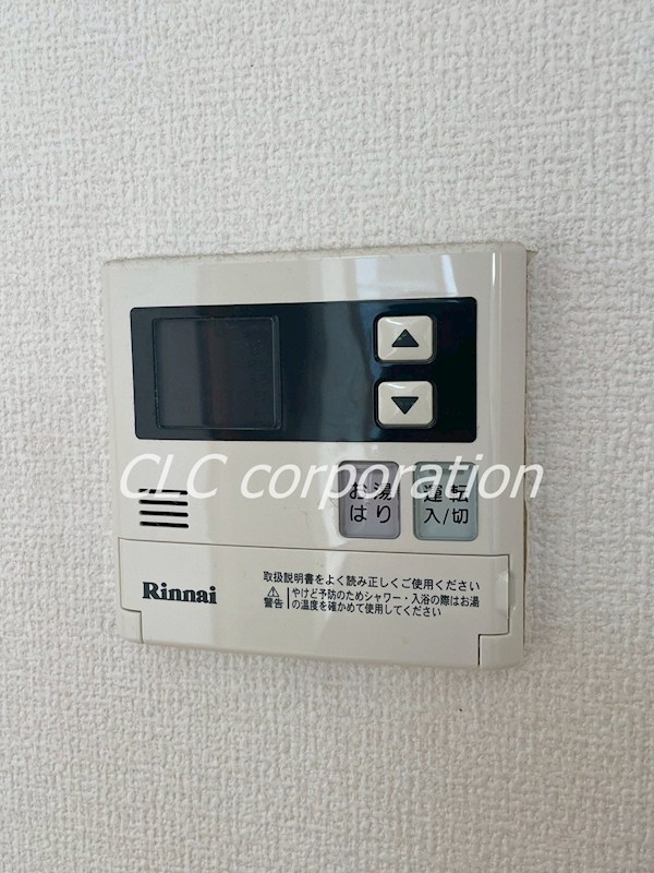 サンモール東陽 その他8