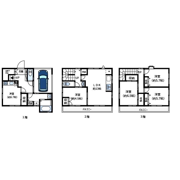 町屋１丁目戸建 間取り