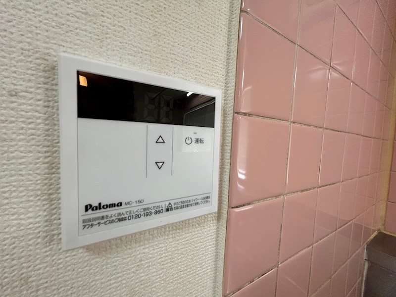 ヨシダレジデンス その他8