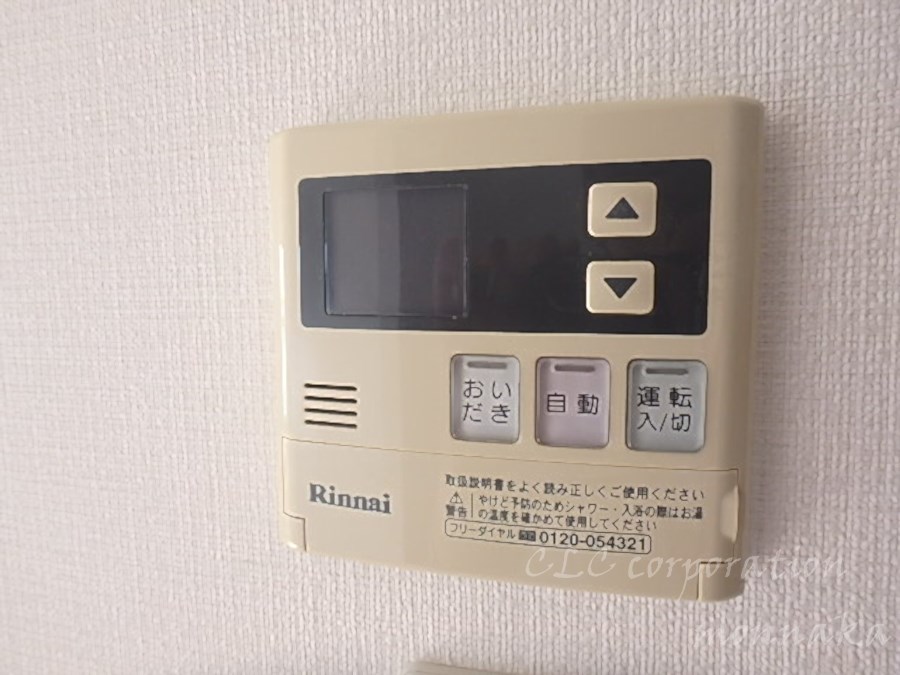 レジデンス両国駅前 その他9