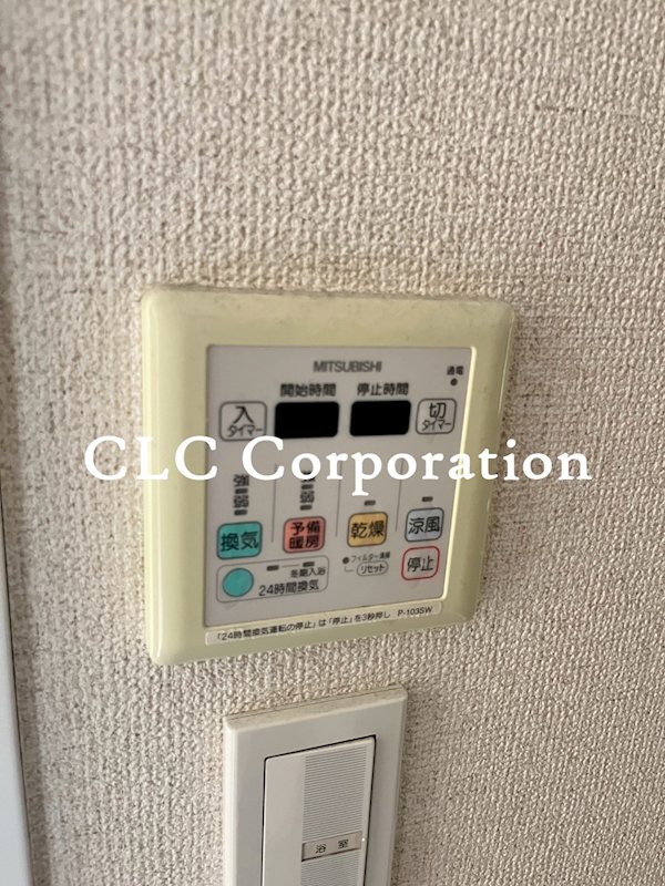 プラティーク清澄白河 その他11