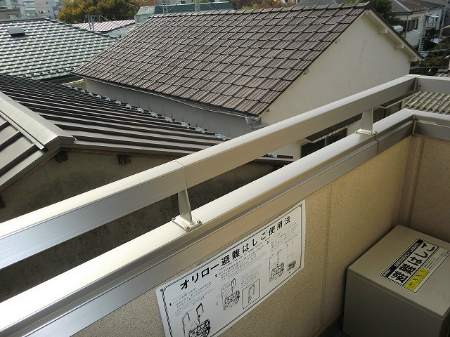 リベラ王子 ベランダ