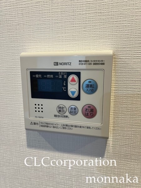 Ｓ－ＲＥＳＩＤＥＮＣＥ両国serea その他7