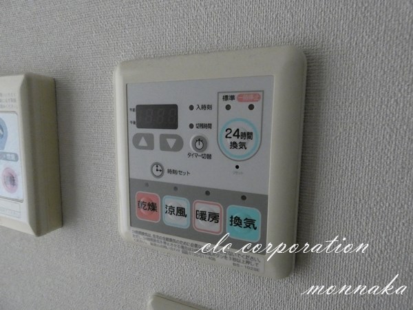 セントラーレビラジオ その他7