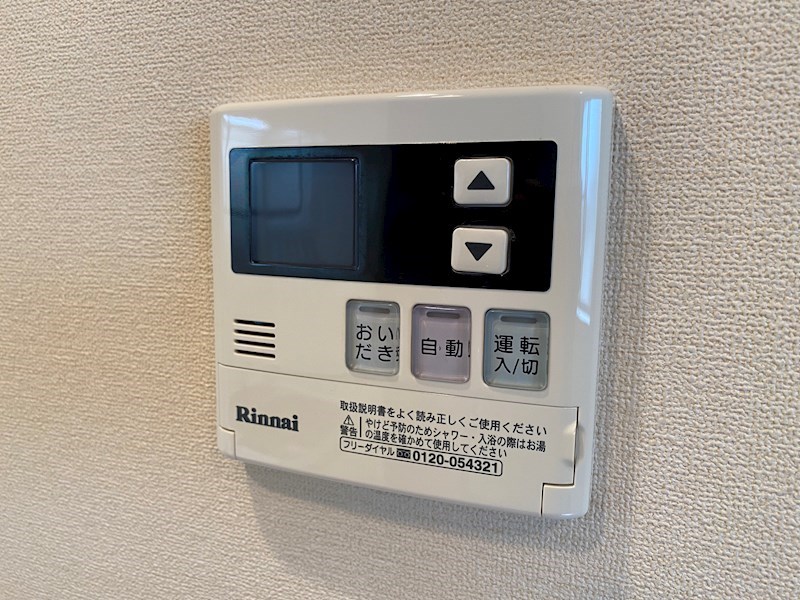 K.S HighBridge  その他8