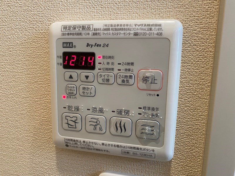 K.S HighBridge  その他9
