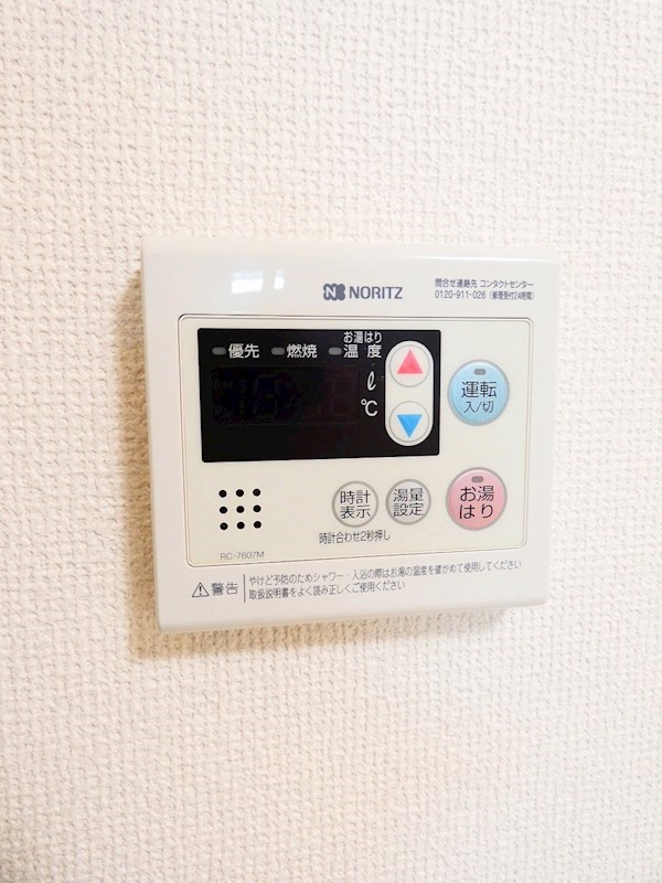 ラフォーレSHINOMIYA その他12