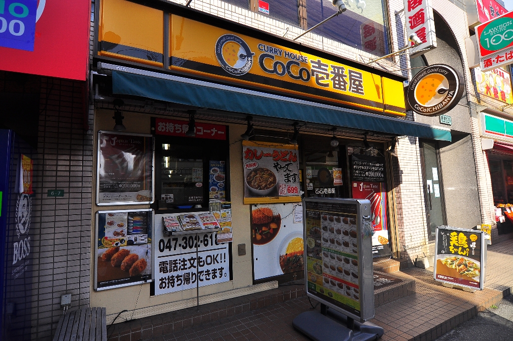フォレストビル 周辺画像6