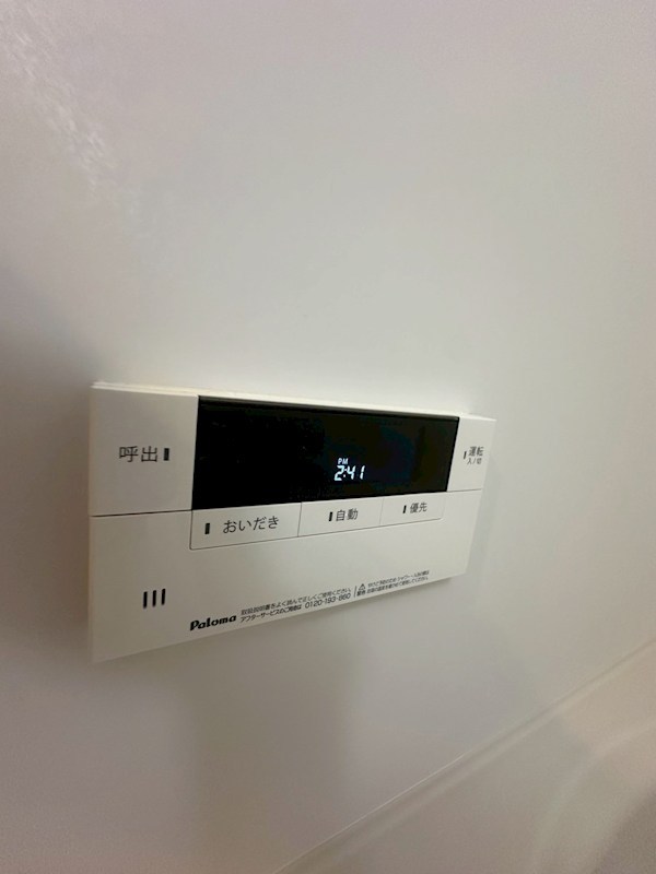 アートサイドヒルズ  その他11
