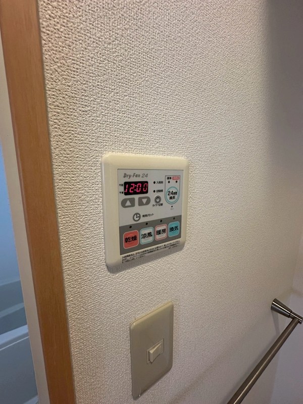 アートサイドヒルズ  その他12