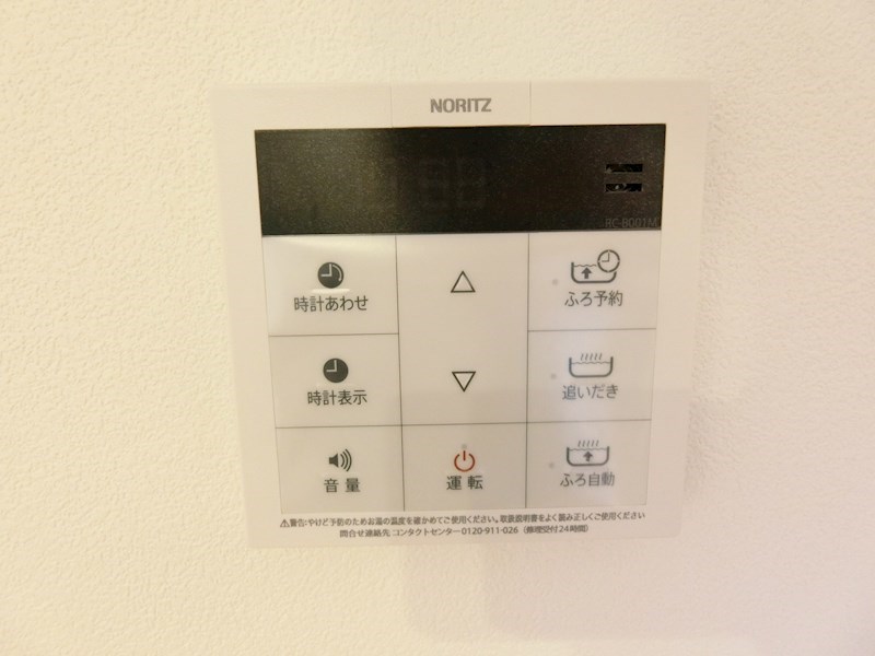 セフィーロ その他3
