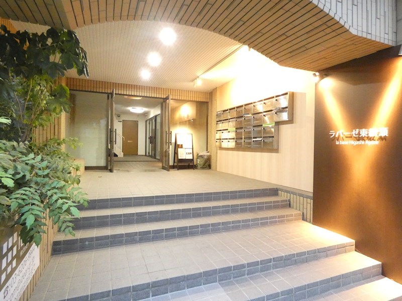 ラバーゼ東綾瀬 その他外観1
