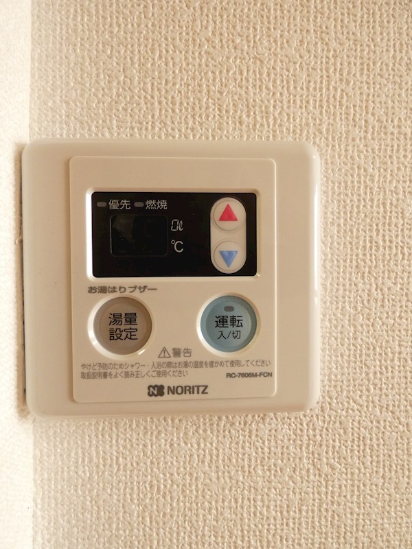NEメゾン その他7