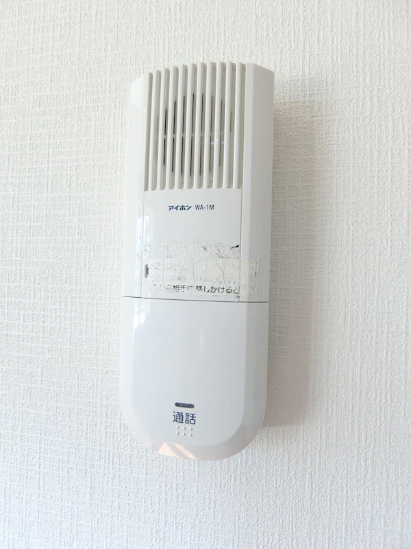 フォレストハウス東葛西  その他1