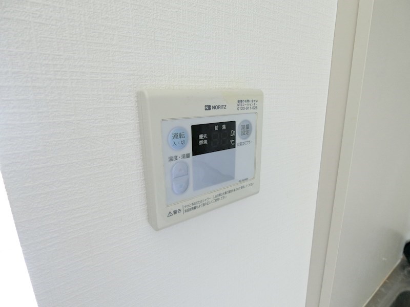フォレストハウス東葛西  その他10