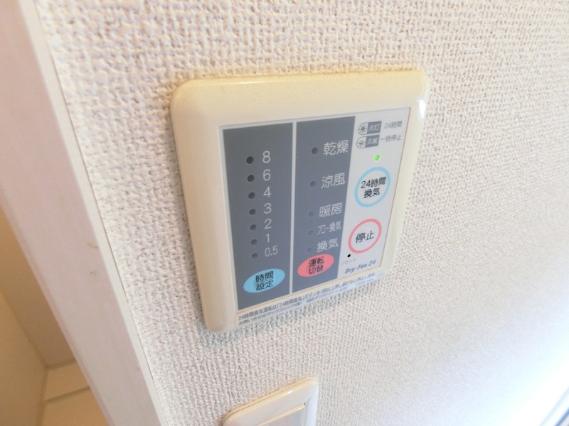 クァイエット平井 その他6