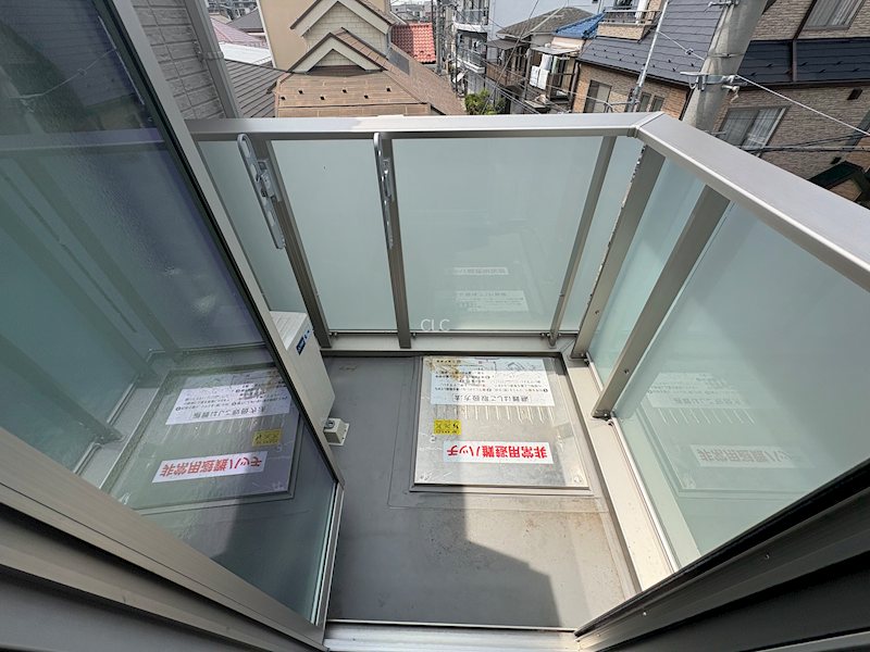 セレスティア豊島N ベランダ