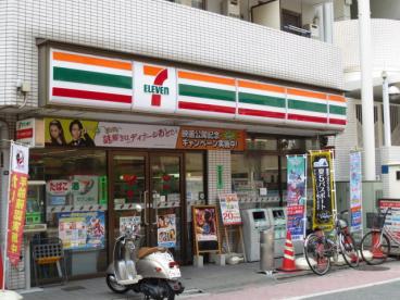 エスジーコート王子駅前 周辺画像6